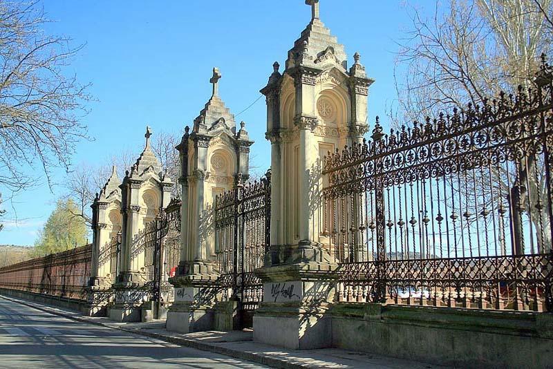 Pension El Otero 2 Guadalajara Bagian luar foto